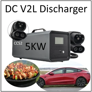Longood LGV2L-001 2026 New Design 5KW CCS2 DC V2L Discharger for New Energy Vehicle Portable&compact Inverter Hot Sales