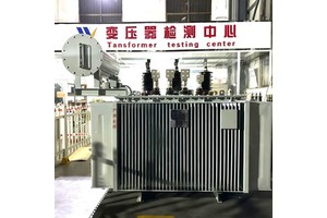 Professional Three Phase 2000KVA 2500KVA Oil Immersed Transformer CE Certified Power Generation 10kV 11kV 22kv Output 50/60Hz