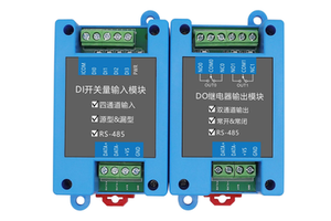 Taihua IO Relay Module Remote Distributed Digital Input Output RS485 Serial Port Modbus RTU Protocol Industrial Automation