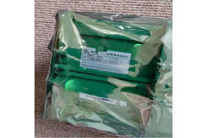 Plc 1pcs Digital Io Module 5441-693 New Via Fedex or Dhl for Warranty Product