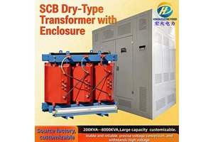 Hongda Mini Dry Transformer 400KVA/10KV 35KV 400V/220V 50/60Hz Three Phase Power for School & Community