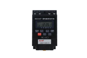 SLYB Automatic Digital Programmable Electric Auto off Timer Switch 24 Hours KG316T 110-380VAC 30A with Battery