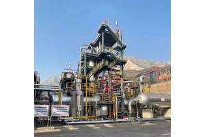 New And Used LNG Plant Natural Gas Liquefaction With 220V Motor Engine PLC & Pump For Manufacturing Plant Farm & Home Use