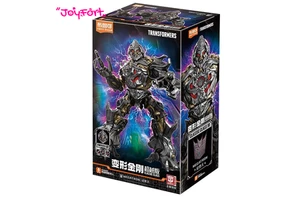 Blokees Transformers Figures Beyond Edition Movie 1 Megatron Luminous Version Original Genuine Assemble Building Block Toy