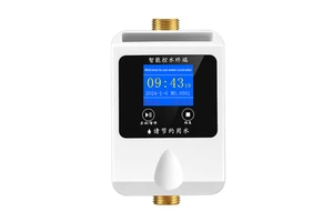 Integrated Solenoid Valve Water Controller Pulse Counting Rate Assembly Water Flow Controller For Tap