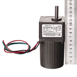 YN80 Ac Motor Dia60mm