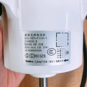 Nidec SIC-76FX-F1101-1 DC Brushless Motor 2144500.B For Hisense Hitachi Air Conditioner Parts