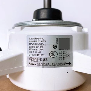 Nidec Brushless Dc Motor SIC-71FW-F190-2 310V 90W 950Rpm Flange Mount For Home Appliance