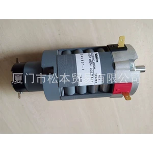 Nidec MOTOR UGTME-03LBA11 Chamfer wire feeding SERVO motor DC SERVO MOTOR in stock
