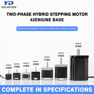 Industrial Control Stepper DC Motor YIDI Brand NEMA11-NEMA34 Two-phase 12-48V 0.5-1Nm Torque CE Certified 10-3000 RPM Driver for