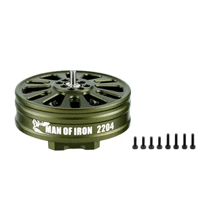 2204e Metal Brushless DC Motor 1900KV 6S for Remote-Controlled DIY Mini Multirotor Racing Drone