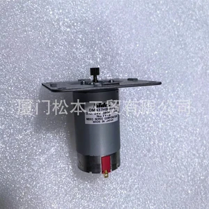 New Original MY101N2LN07 Nidec NIDEC Motor DMN37H8HFPB