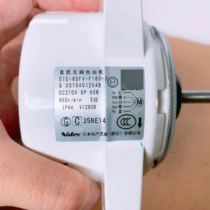 Nidec Dc Brushless Motor Sjc-65Fv-F160-3 60W 860Rpm For Air Conditioner Fan