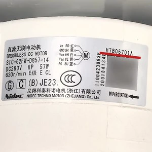 Nidec Brushless DC Fan Motor SIC-62FW-D857-14 280V 57W Metal for Air Conditioner Internal Use