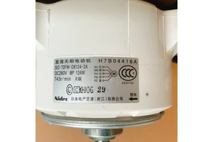Nidec DC Brushless Permanent Magnet Motor H7B04416A 280V 200W 1750 RPM Flange Mount for Home Appliance