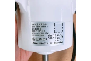 Nidec SIC-76FX-F1101-1 DC Brushless Motor 2144500.B For Hisense Hitachi Air Conditioner Parts