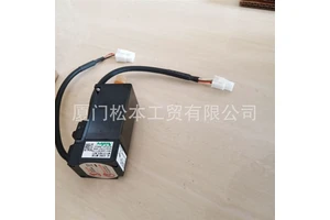 MY101N2LN07 Nidec NIEDC motor DMN37H8HFPB in stock
