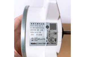 Nidec Dc Brushless Motor Sjc-310-40-2 40W 850Rpm For Fan Flange Mount 130Mm