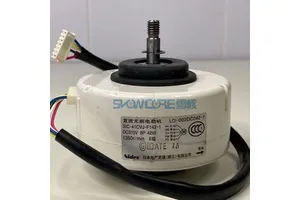 Brand New for SIC-41CVJ-F142-1 Air Purifier Motor LD-002DC042-1 DC Cooling Fan Electric Cast Iron OEM ODM