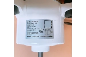 Nidec Dc Brushless Motor SIC-76FX-F181-1 310V 81W For Hisense Air Conditioner Outdoor Unit