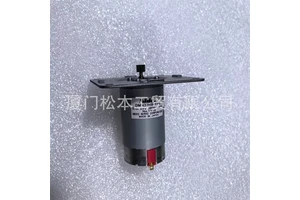 New Original MY101N2LN07 Nidec NIDEC Motor DMN37H8HFPB
