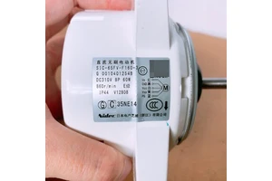 Nidec Dc Brushless Motor Sjc-65Fv-F160-3 60W 860Rpm For Air Conditioner Fan