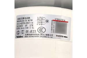 Nidec Brushless DC Fan Motor SIC-62FW-D857-14 280V 57W Metal for Air Conditioner Internal Use