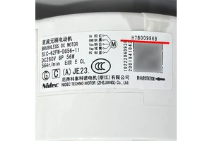 Nidec Brushless Dc Motor SIC-62FW-D856-11 280V 56W For Air Conditioner Parts