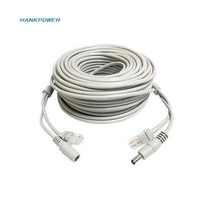 5M-50M Cat5E Network Ethernet LAN RJ45 With DC Power Extention Cable for CCTV System IP Camera