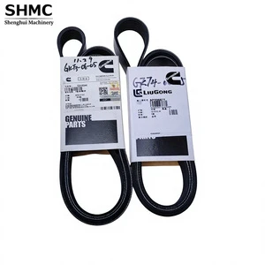 China III Standard Rubber Heavy Duty Durable Flexible Reliable Engine Accessory Mechanical Equipment Cooling Fan Belt for Loader