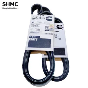 Factory Price Good Quality Liugong Genuine Parts SP239871 Cumins Genuine Customizable Engine Fan V-Belt