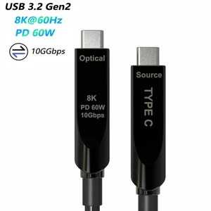 Full Featured USB-C to USB-C AOC 8K 60Hz 10Gbps 60W PD Cable LSZH for Pro-AV Smart Meeting Room Integration 1m-20m Custom