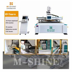 MS9-2130 CNC Router Machine Furniture Woodworking Center 12-Tool ATC Automatic Tool Changer Syntec Control System Motor & Pump