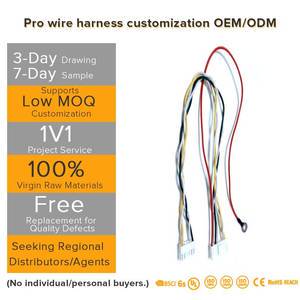 Professional Shielded Cables CNC Machine Tool and Servo Motor Wiring Harness for High Precision Machining Centers and Automation