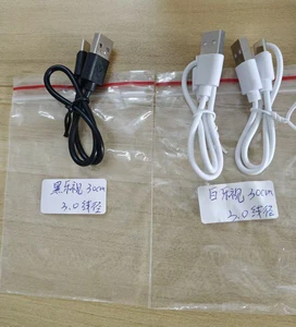 Factory Wholesale Fast Charger Cable Customizable 30cm USB-C Data Charging Cord Short Cheap Made Pure Copper Braid
