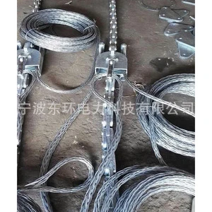 Customized Fiber Optic Cable Anti-Twist Devices (1-8 Tether) Independent Conductors (8T-18T) Power Cable Wiring Accessories