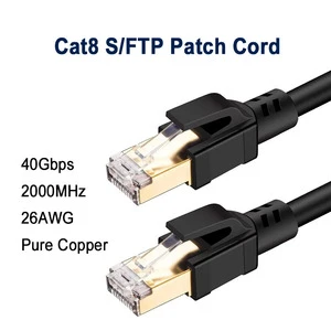 Cat8 S/FTP RJ45 Patch Cord 40Gbps 2000MHz 26AWG Pure Copper Shielded Network Cable Indoor For Server & Data Center, PVC/LSZH