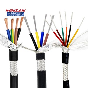 2464 4-Core Double Shield PVC Insulated Electrical Wire 5C Double Shielded Signal Control Cable For Computer 2464 Certified