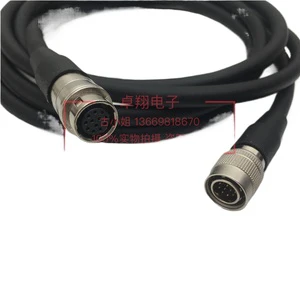 HR12 Core Industrial Camera Power Cable Hirose 12P Male and Female Extension Butt Super Soft Cable Signal Trigger Cable
