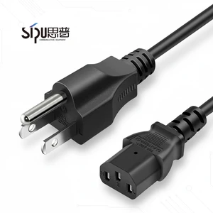 SIPU Factory Manufactures Wholesale NEMA C15 USA with IEC End for Computer Copper Material 2026 Extension Power Cord