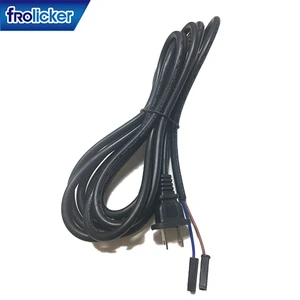 AC Power Wire Cable for Skill Game Machine and Arcade Equipment
