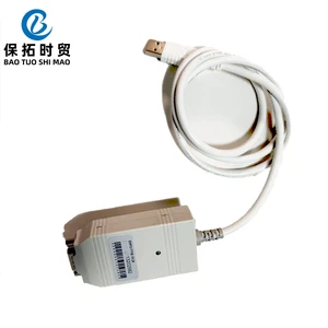 EMF2177IB 100% Original Brand New Communication Cable CAN Communication Bus Adapter