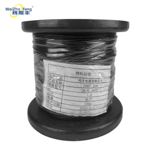 Multi-Core Flexible Stranded Copper PVC Insulated 300V AWM 1007/UL1007 for Electric Appliance Use P Control Cable 16-24AWG