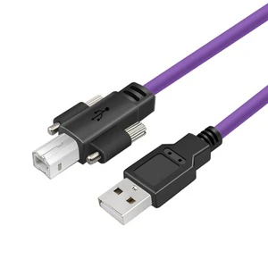 USB to Square Print Data Cable 2.0 Male Female to Male High Flexibility Drag Chain Industrial Camera Extension Cable with Lock