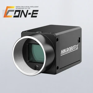 Hikrobot MV-CS120-10GM V5 1/1.7