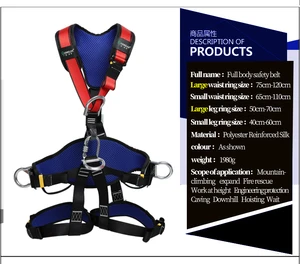 Safety Harness Safety Horse Harness Electrician Construction Full Body Safety Harness Belt