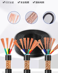 KVVP Shielded Control Cable Multi-core Copper Braid Screened Industrial Signal Wire 450/750V
