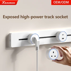 13A International British Specification Hong Kong and Macao Version Power Track Socket Adapter British Standard Track Socket