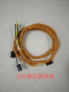 D16 D17 Bulldozer Main Engine Wiring Harness Cab Cable Construction Machinery Parts