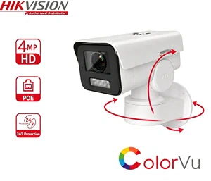 Hikvision 4 MP ColorVu DS-2CD1P47G2-L CMOS 30m IR 24/7 Colorful Imaging IP66 Human&Vehicle Detection Fixed Bullet PT CCTV Camera